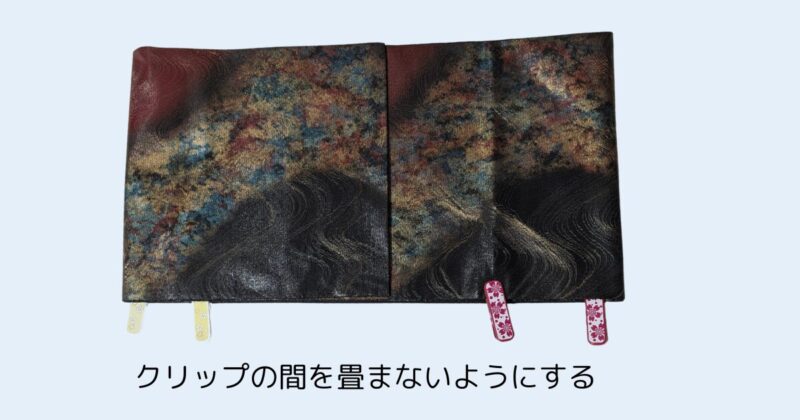 折り上がった袋帯の完成写真